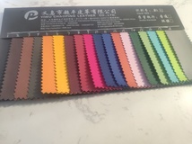 厂家直销 BS 31 平纹变色革 PU材料皮革布料