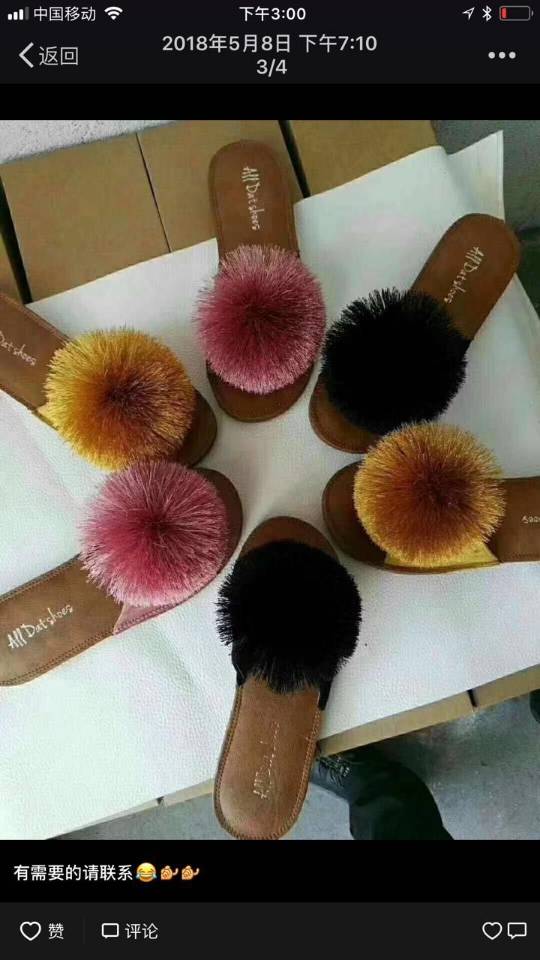 鞋花毛球配饰品时尚潮流款式新颖产品图