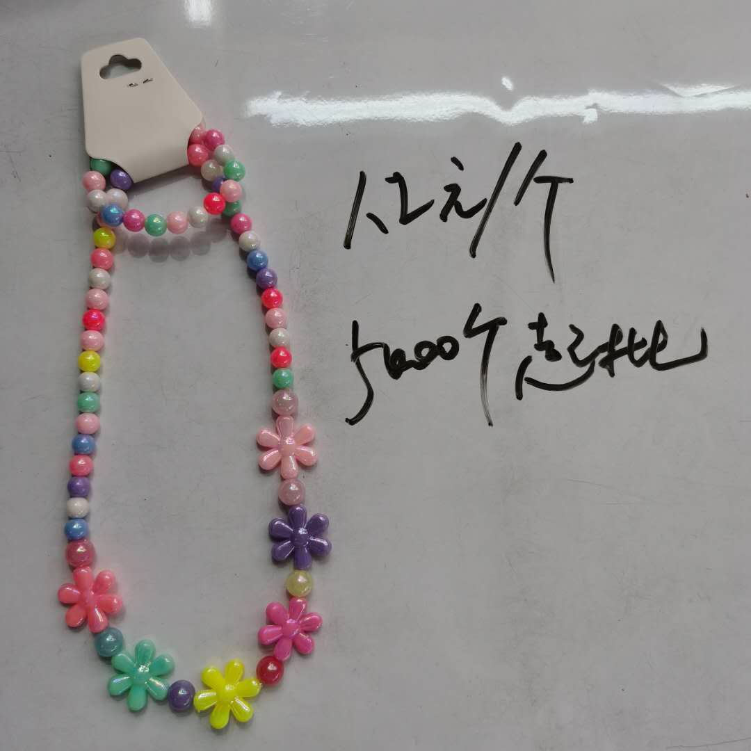 Korean-style fashionable children's colorful bead jewelry flower necklace