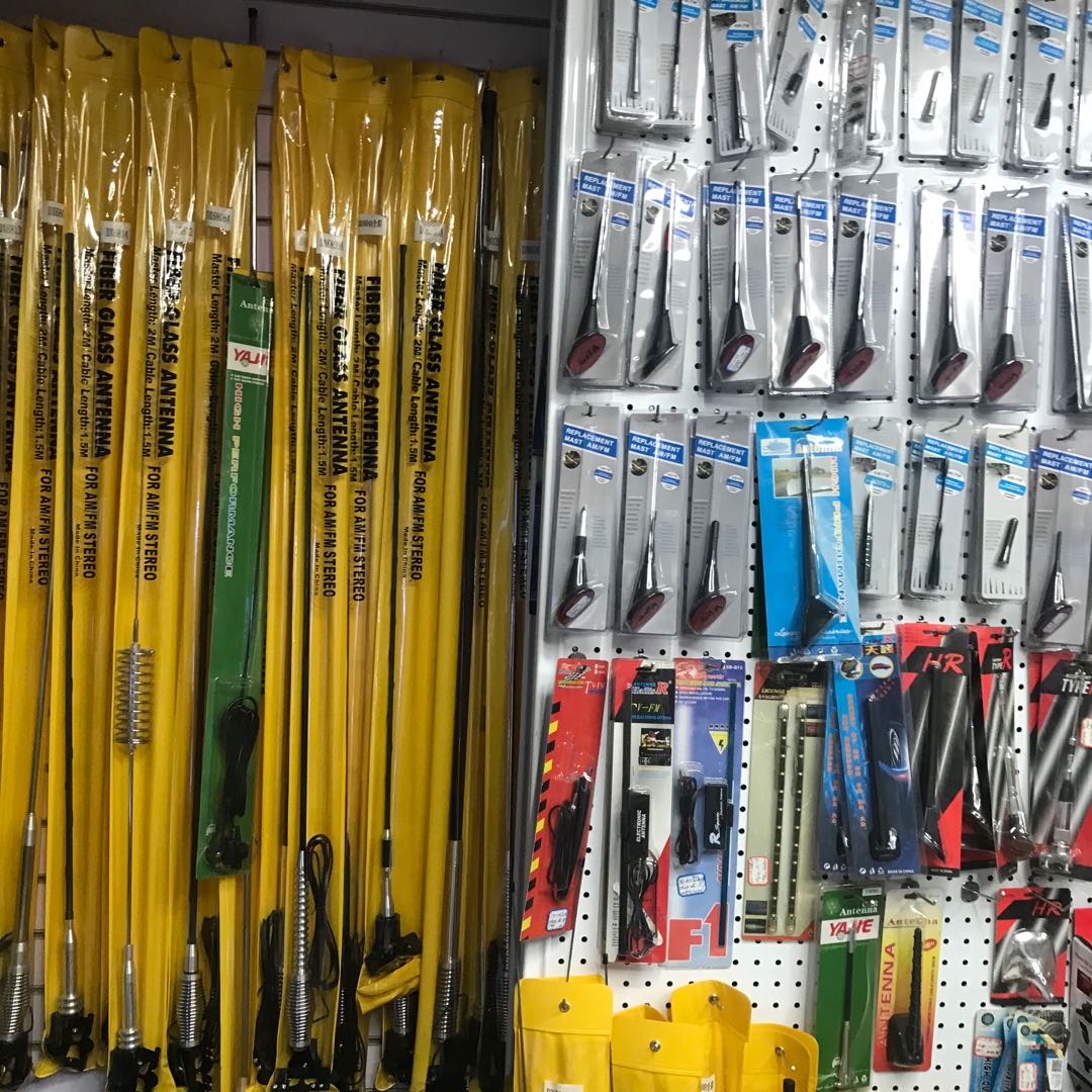 Yiwu Yingmai Auto Accessories Foreign Trade Store describe pic - 1