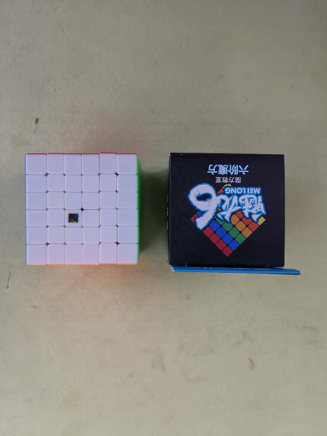 Rubik's cube is a special puzzle toy with six-order rubik's cube