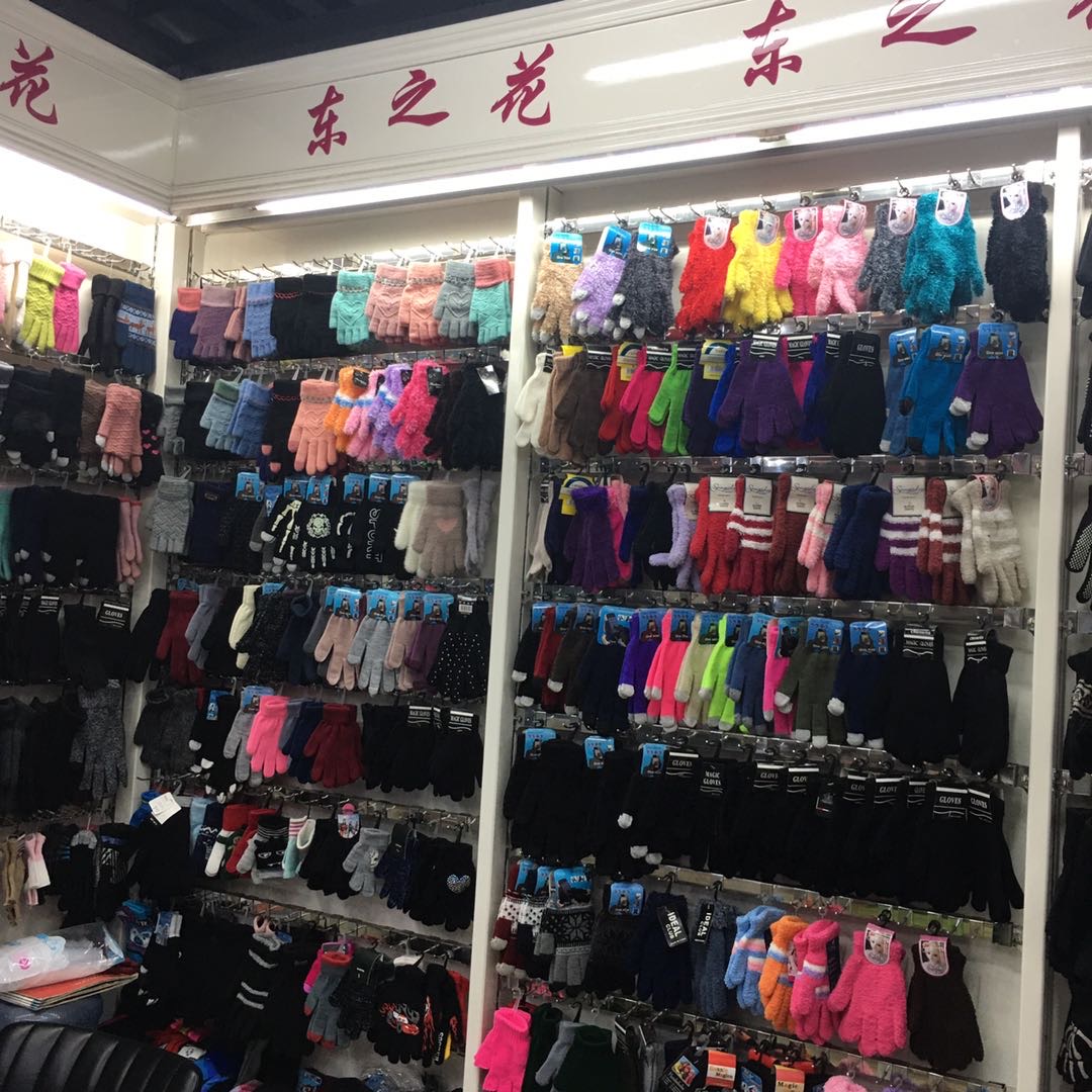 Yiwu Jiancheng Knitted Gloves Co., LTD describe pic - 2