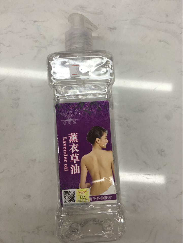 香薰润肤油身体精油按摩油美容院推拿油厂家直销