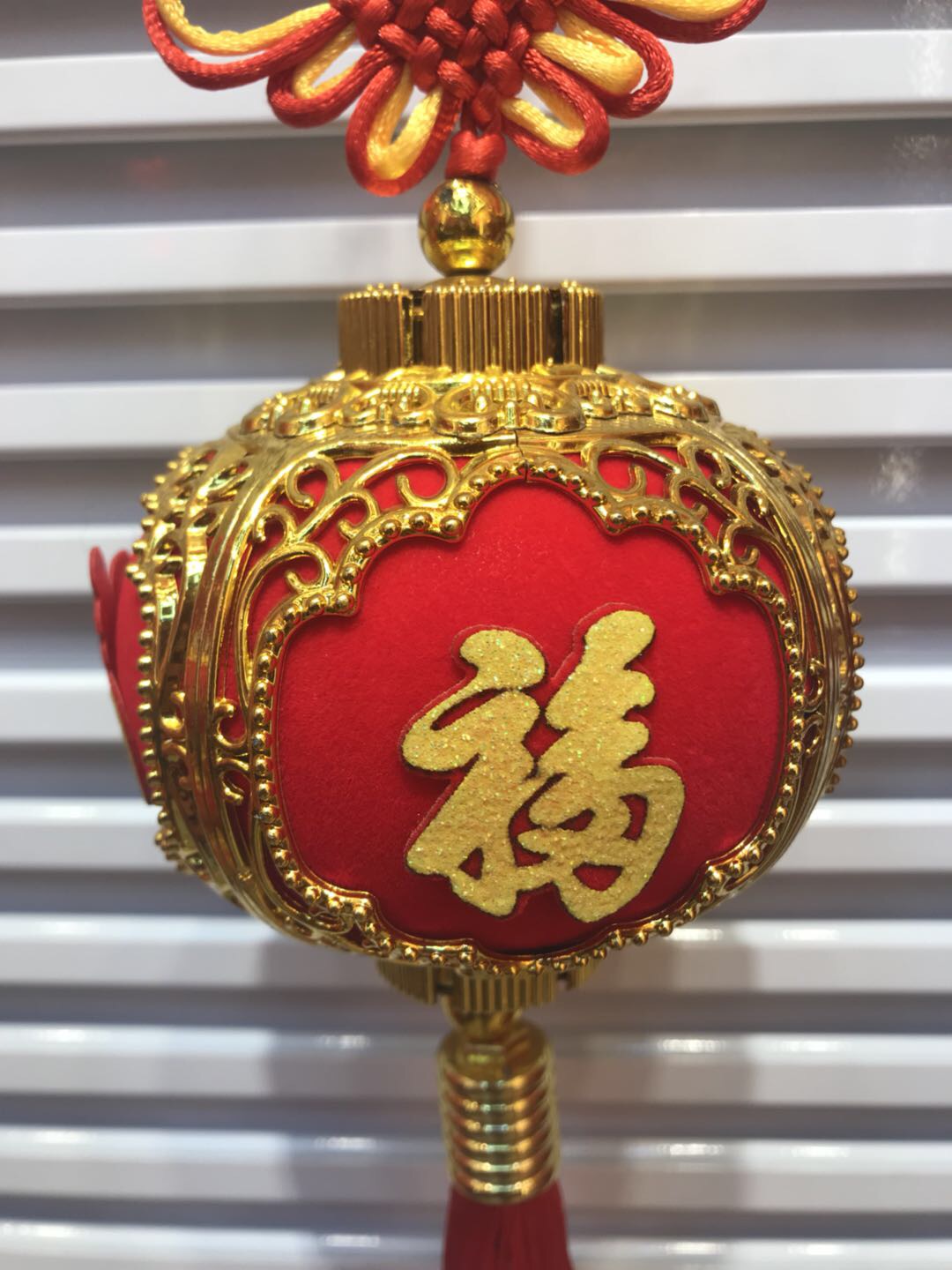 Chinese Jiefu Lantern Hanging String Home Festive Supplies Specification drawing