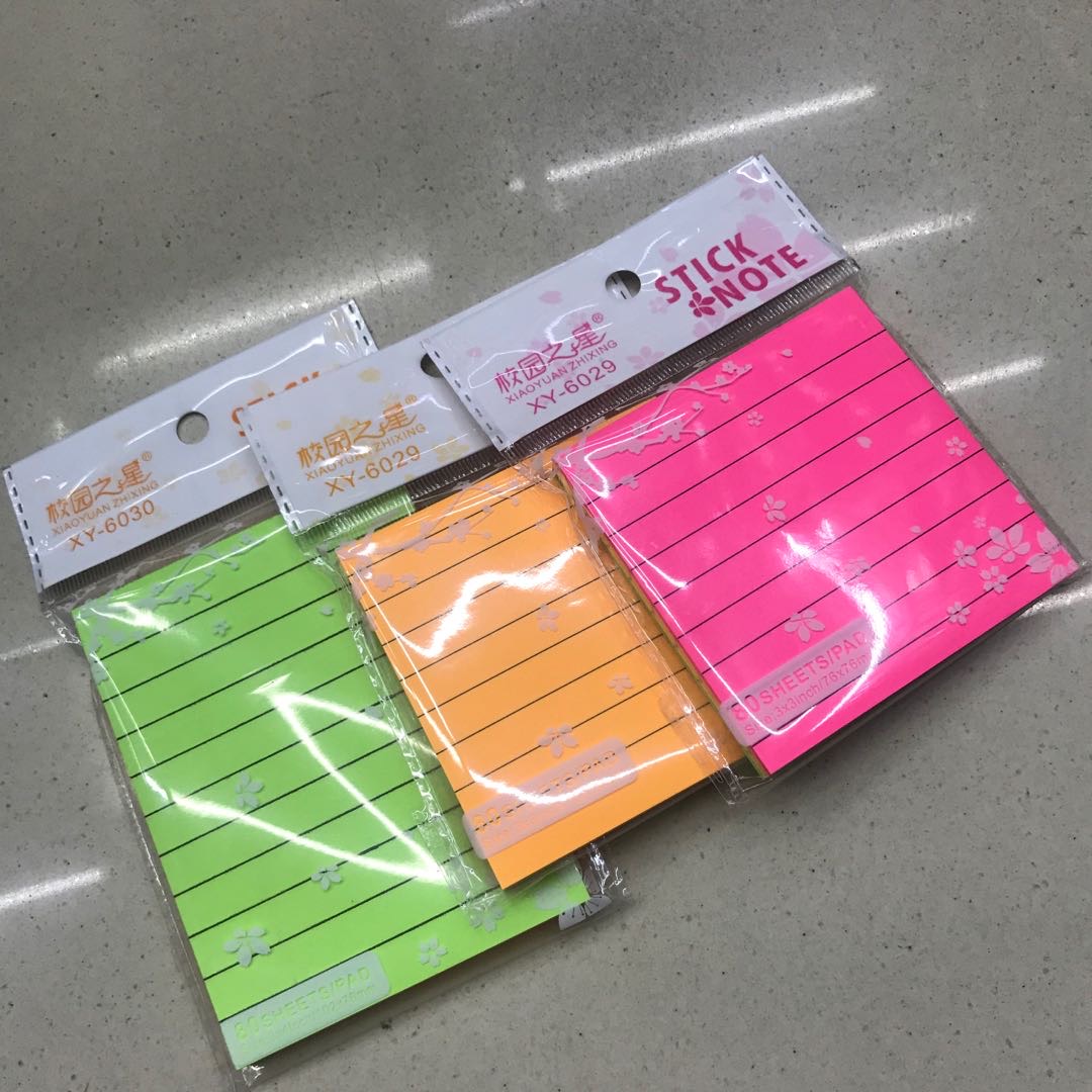 Tianyu Stationery Office Culture Paper Products, notebooks, sticky notes, student sticky note paper, sticky notebooks, small notebooks, strong stickiness, bookmarks, stickers, marking stickers, sticky notes, self-adhesive, tear-off note stickers details Picture