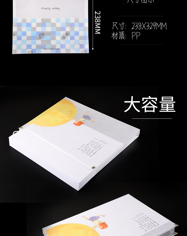 Wengu Culture Office Cultural Storage File Bag for outstanding students A4 transparent file bag, material storage zipper bag, large-capacity thickened waterproof file bag, student test paper bag details Picture