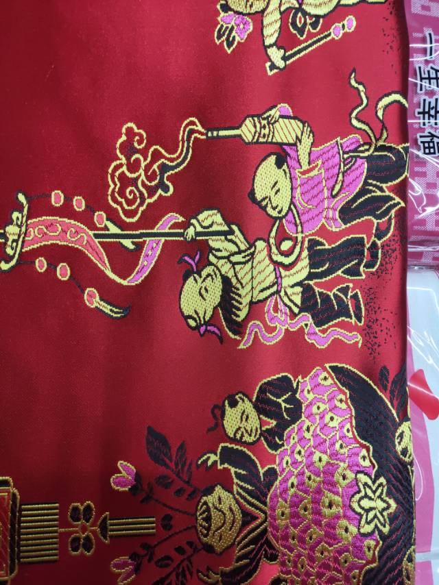 Wedding Quilt Face Old Traditional Wedding Quilt Face details Picture