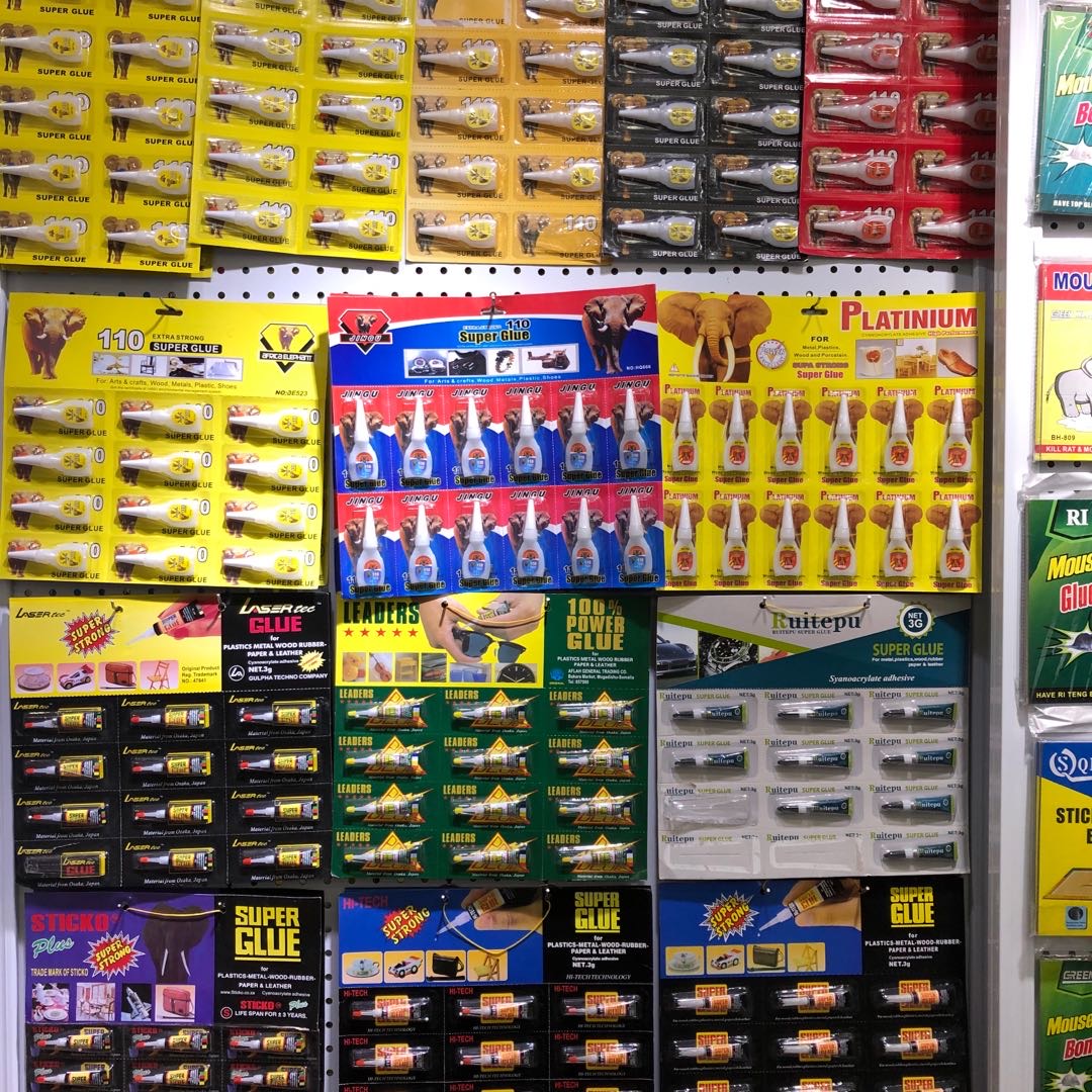 Speedy Wing Adhesive Industry describe pic - 2