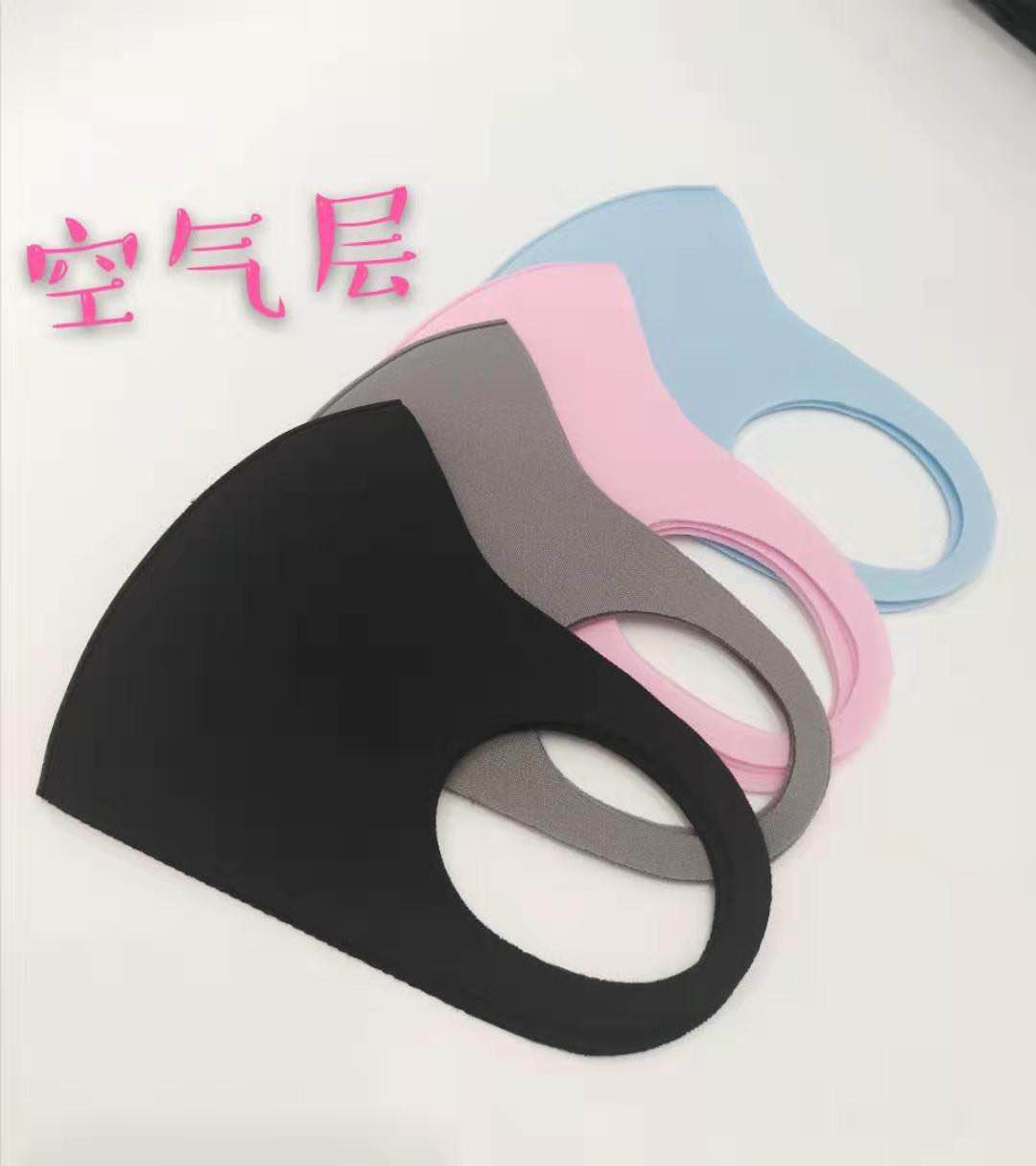 Masks For Men And Women Dustproof Breathable Anti-Smog, Cold And Warm Black Personality Polyurethane Korean Sponge Can Be Cleaned [For Foreign Trade] Specification drawing
