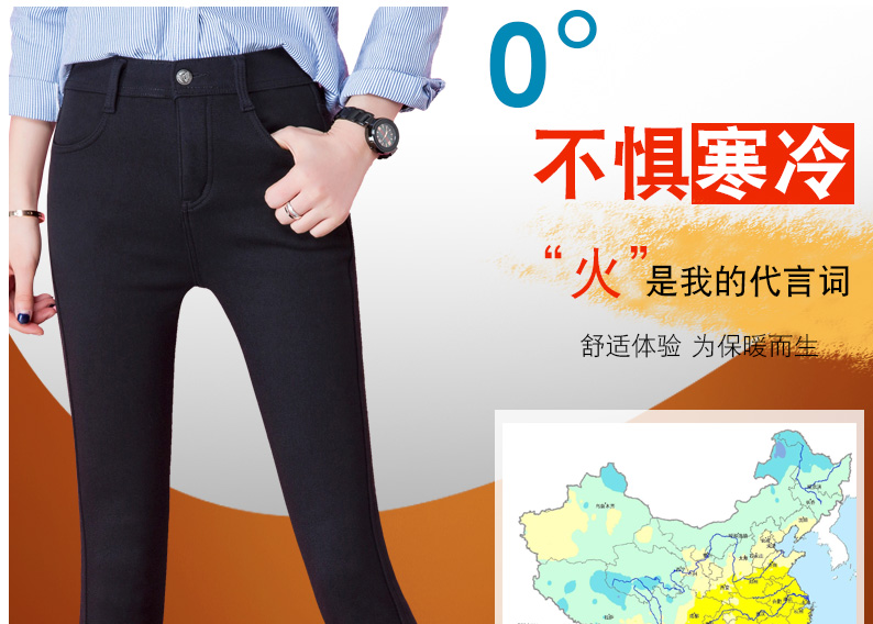 Women wear large-sized stretch casual pants over leggings. High-waisted middle-aged and elderly people