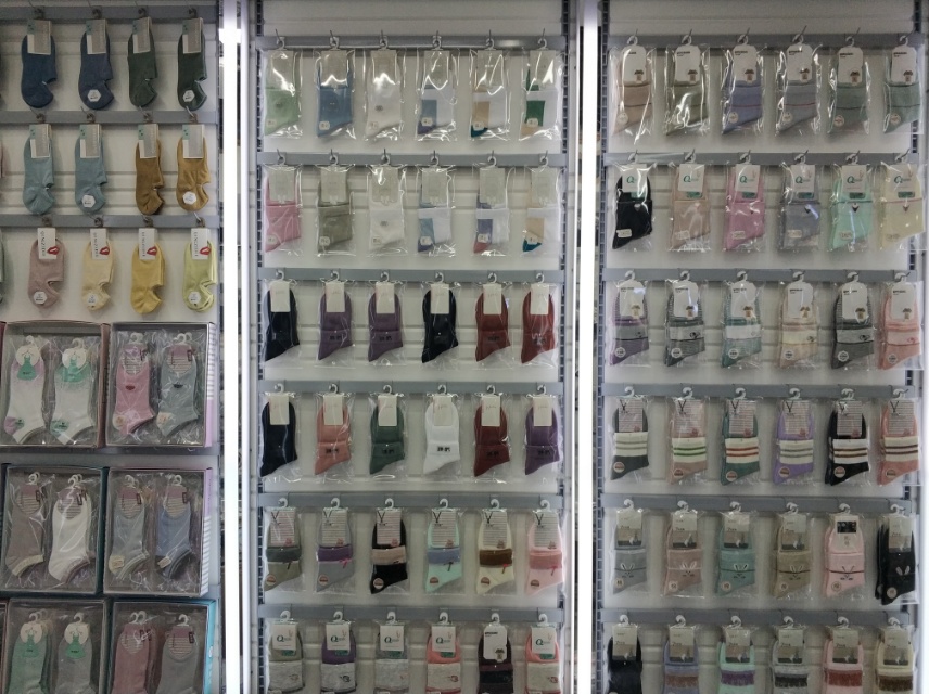 Yiqi Hosiery describe pic - 2