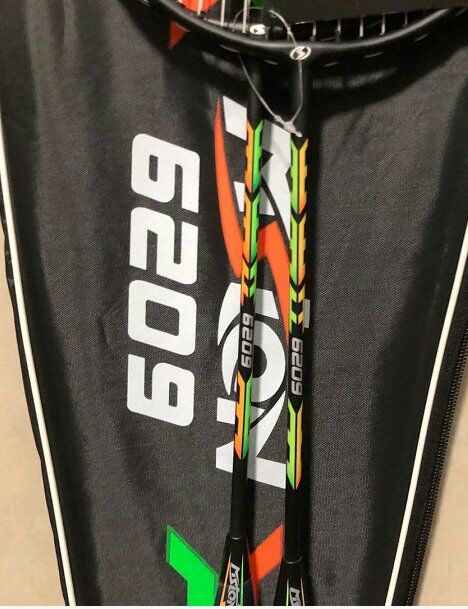 Meishilong MSL-6209 badminton racket (Cool Black) New badminton racket Specification image