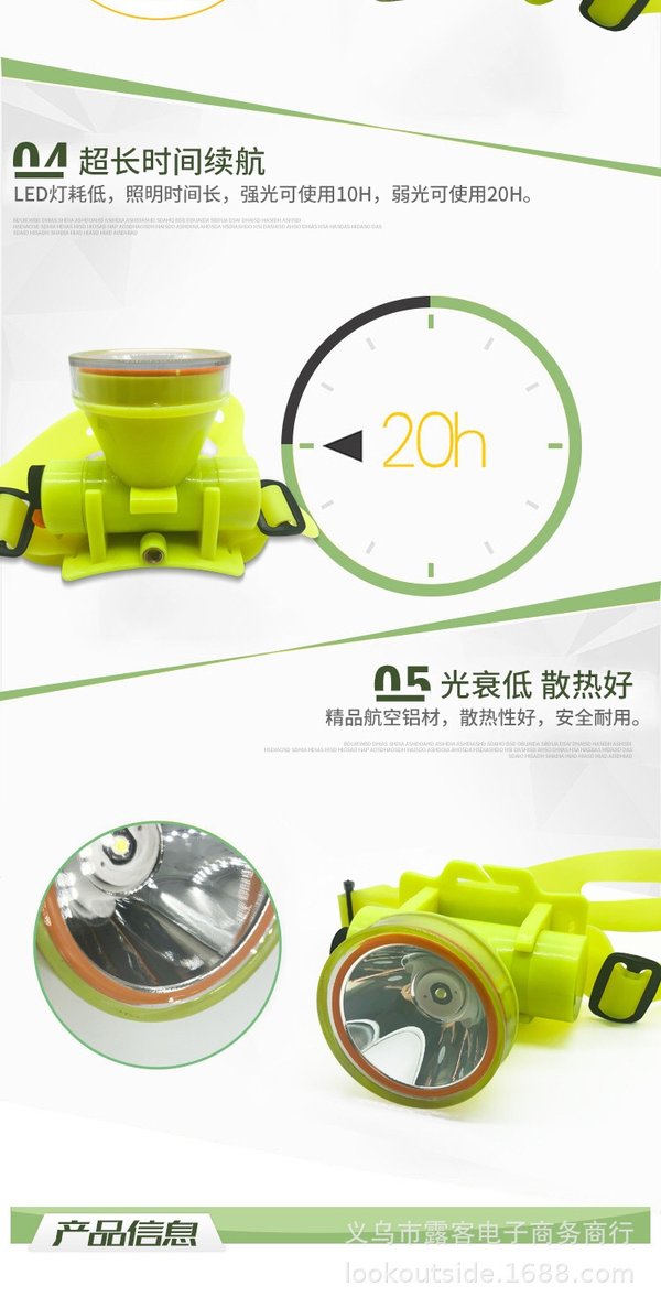 TD006 Diving headlamp, high-intensity flashlight, long-range ultra-bright searchlight, multi-functional outdoor portable large-capacity rechargeable lamp