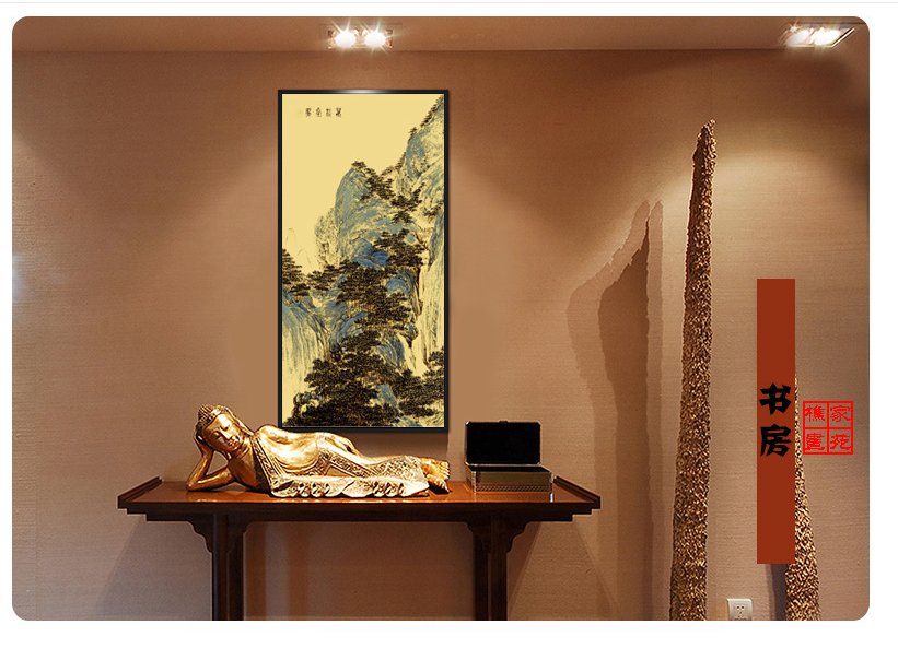 中式山水画