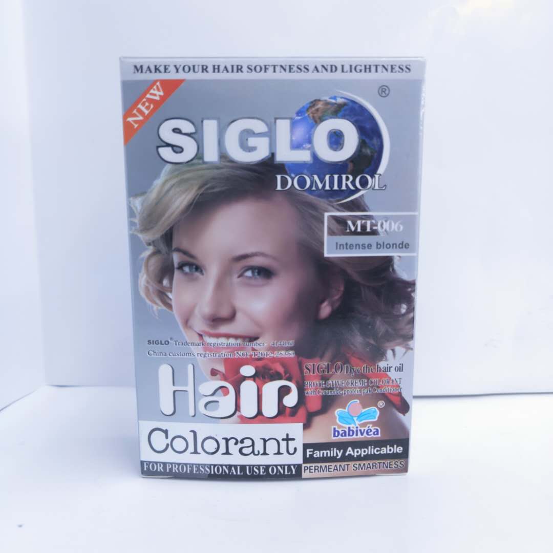 SIGLOdomirol foreign trade hair dye, plant hair dye, dye at home by yourself
