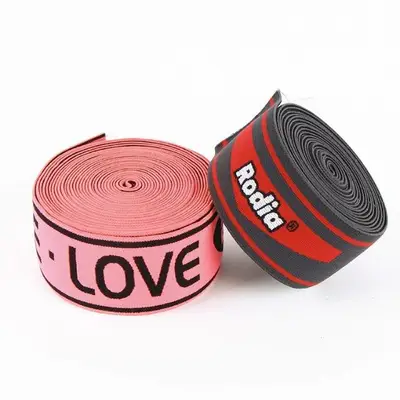 High Stretch Letter Elastic Strap Thickened Furniture Edge Elastic Braided Strap Sofa Beach Chair