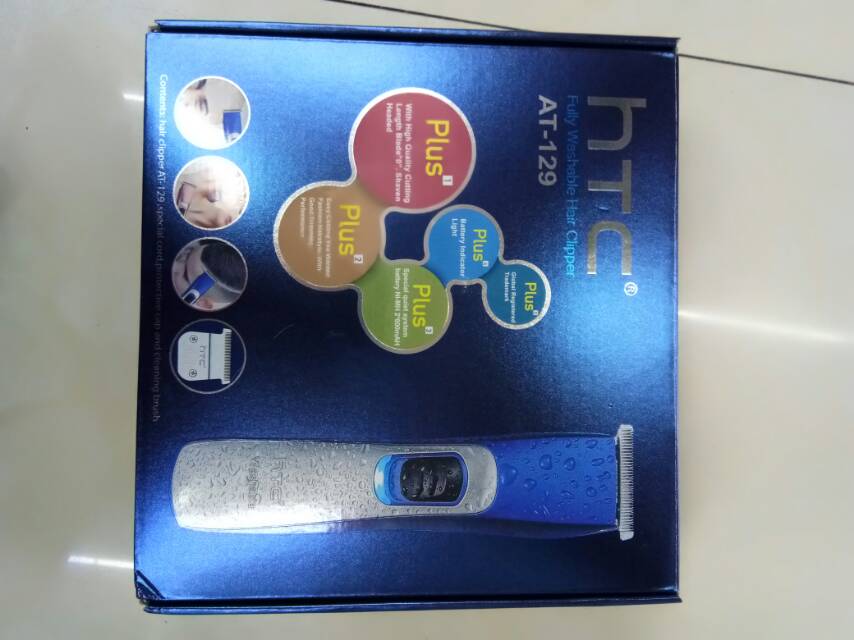 Hair clipper shaving box adjustable gear multi-functional hair clipper AT129 thumbnail