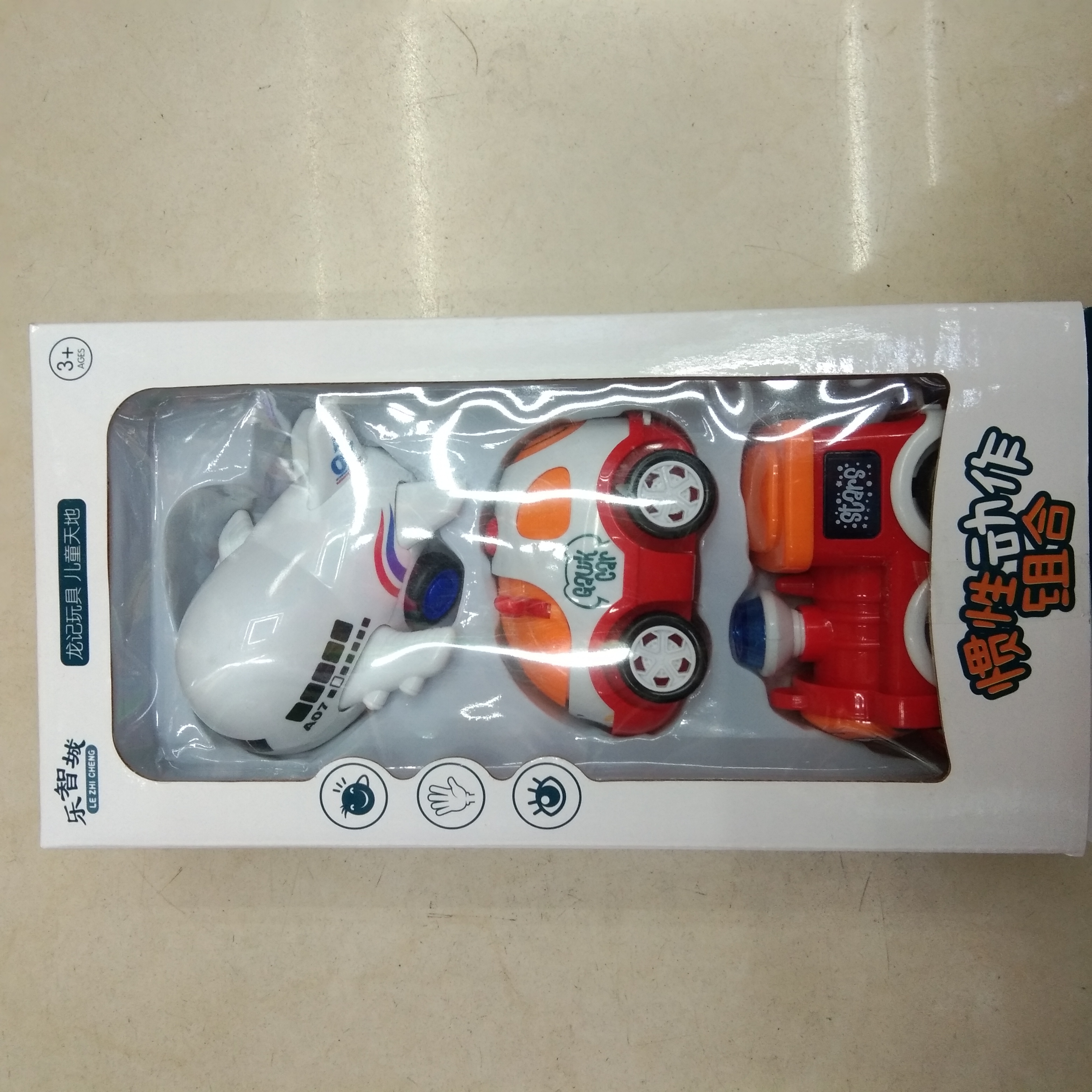 塑料儿童玩具小型汽车混装批发厂家直销图