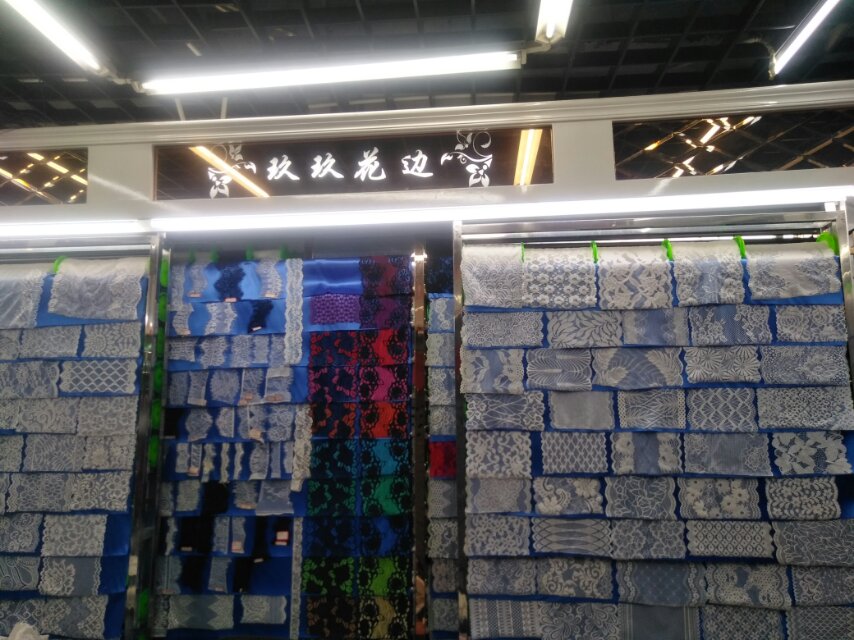 Jiujiu Lace Shop describe pic - 1