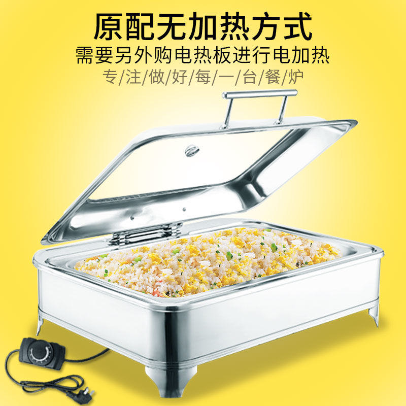 Luxury buffet stove, hydraulic visible flip cover buffet stove, electric heating stainless steel breakfast stove, insulated stove, hotel details Picture