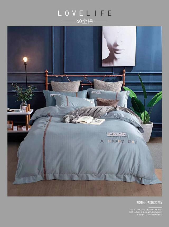 High-End 60 Cotton Washing Bed 4-Piece Set 2021 New Explosive Kit Specification drawing