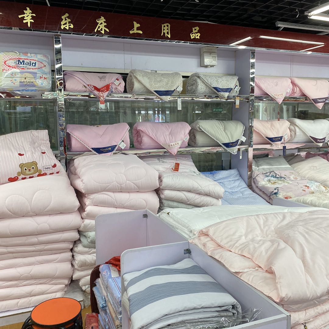 Shanghai Shuxin Bedding Co., LTD describe pic - 1