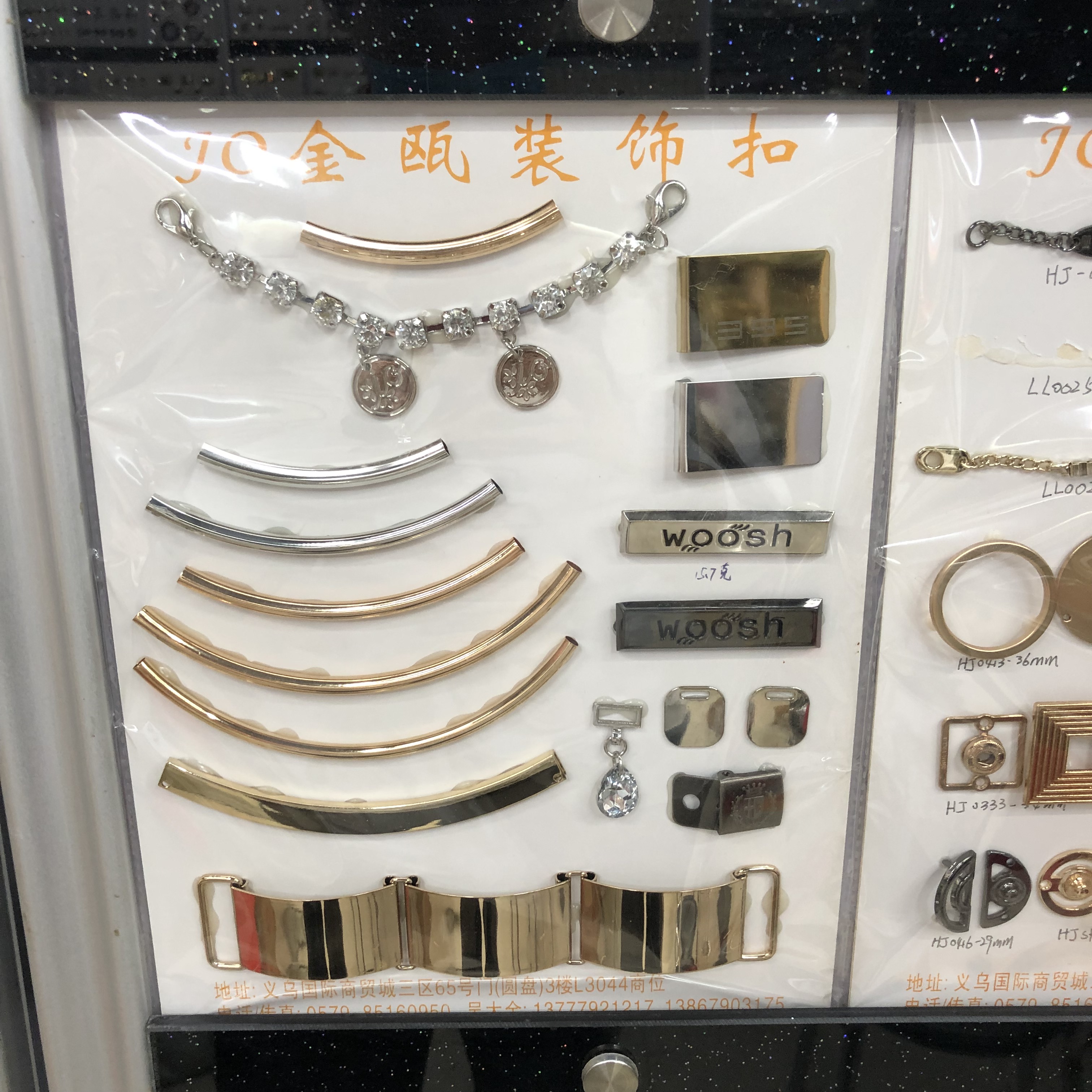 厂家直销包链 铁链 铜链不锈钢链子 饰品链条 鞋链包链