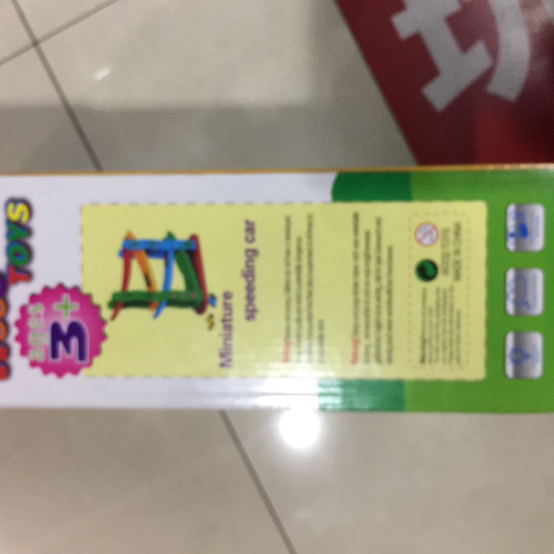 新款益智游戏木质环保益智四层滑翔车细节图