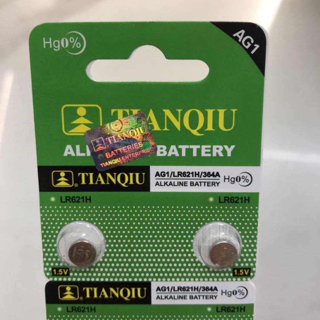 Nurse watch universal electronic small AG4 nurse watch battery, wall watch battery, pocket watch battery, 10 pieces wholesale details Picture