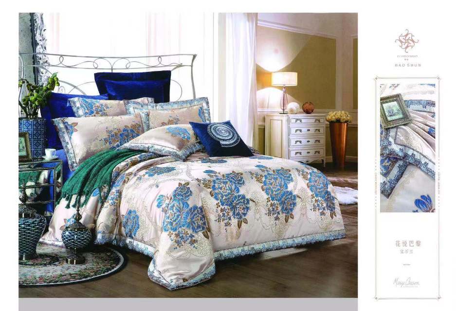 High-precision wedding European-style home textile jacquard brocade bed cover four-piece set, quilted cotton bed sheet and quilt cover, double bed, bedding, home textile quilt cover details Picture