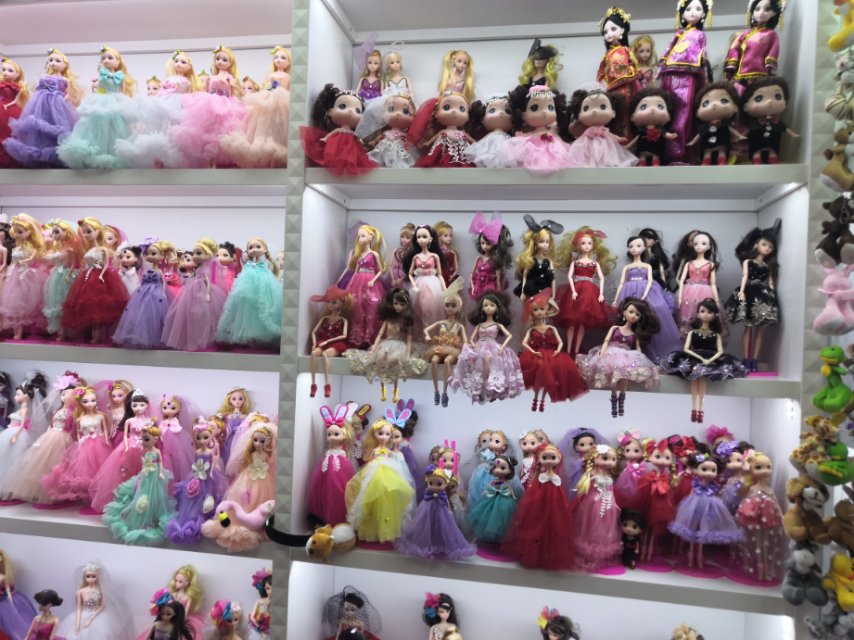 QQ Toys Store describe pic - 2