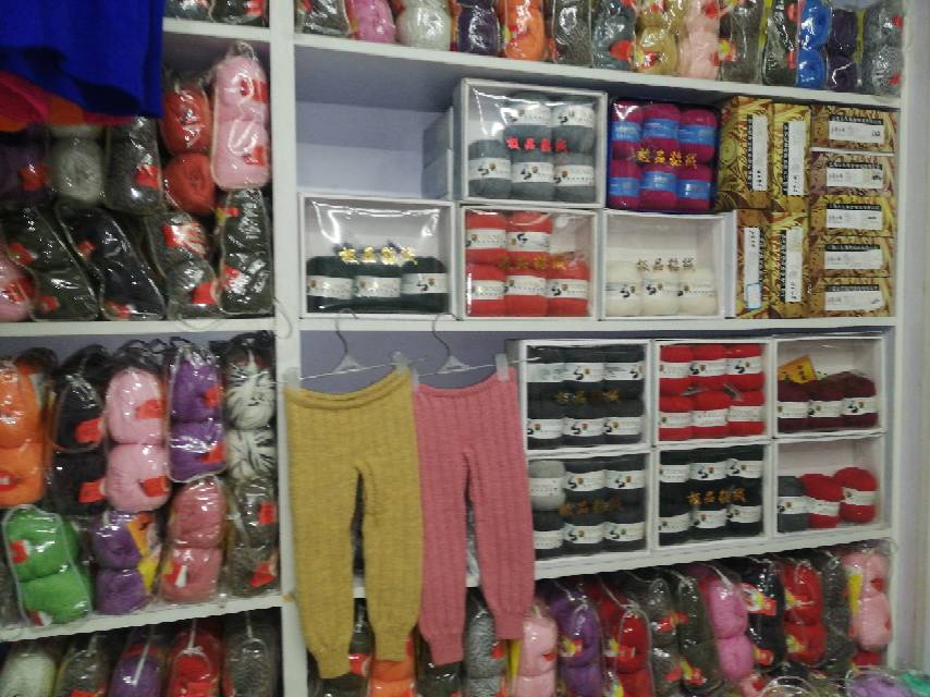 Jiajia Plush Yarn Shop describe pic - 2