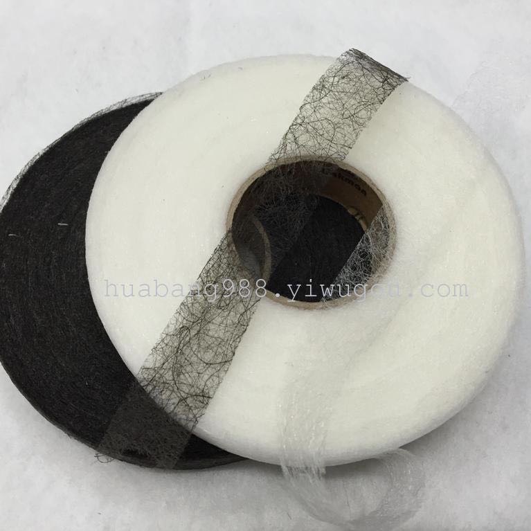 Direct selling fusible interlining double-sided nonwoven interlining hot-melt double-sided adhesive tape interlining ironing fabric film thumbnail