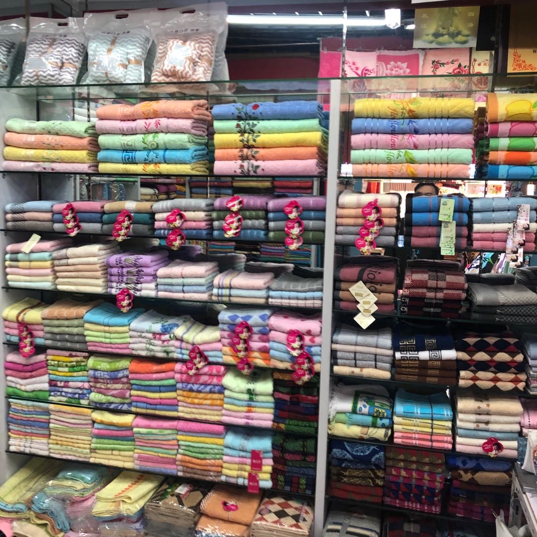 Lu Shengzhong Towel Shop describe pic - 2