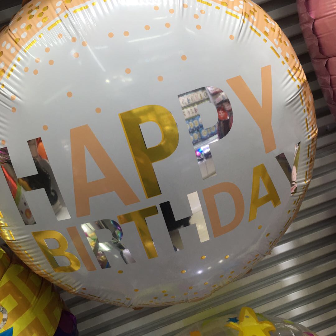 儿童18寸英语字母生日铝膜汽球安全环保批发图