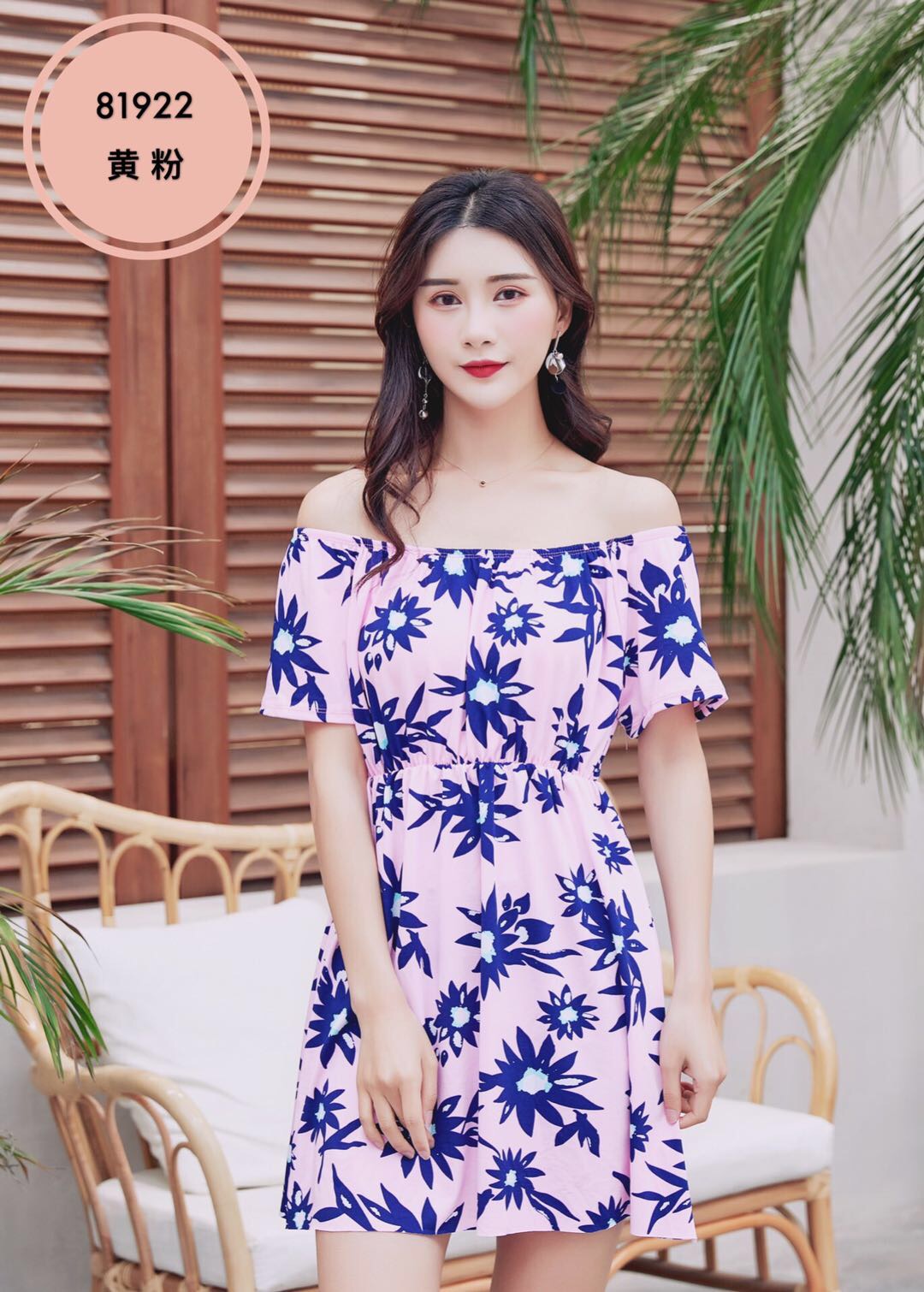 Fat Mm Swimsuit Loose Cover Belly Slimming South Korea Large Size Two-Piece Female Two-Piece Set Of Conservative Bathing Hot Spring Bathing Suit