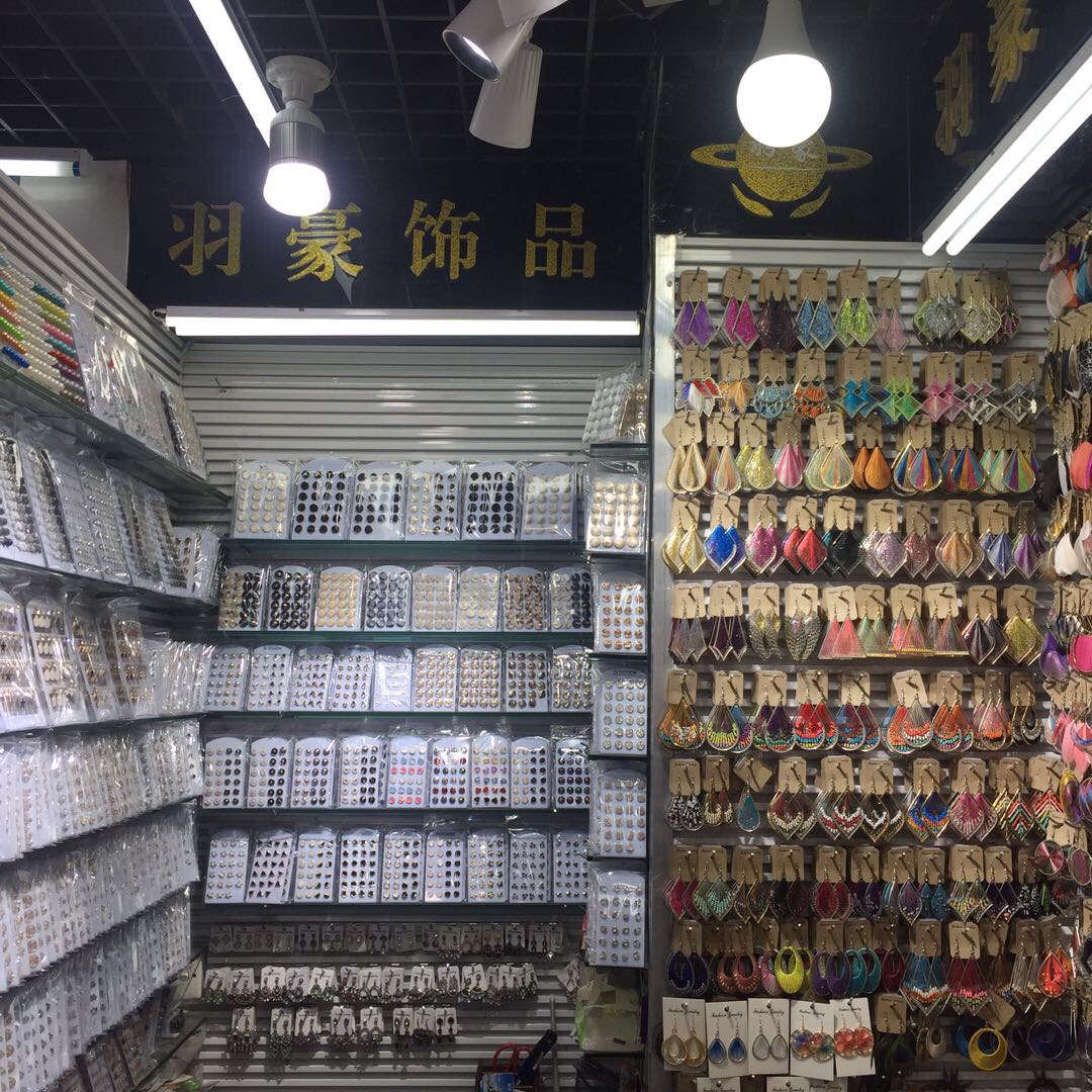 Nan Nan Accessories describe pic - 1