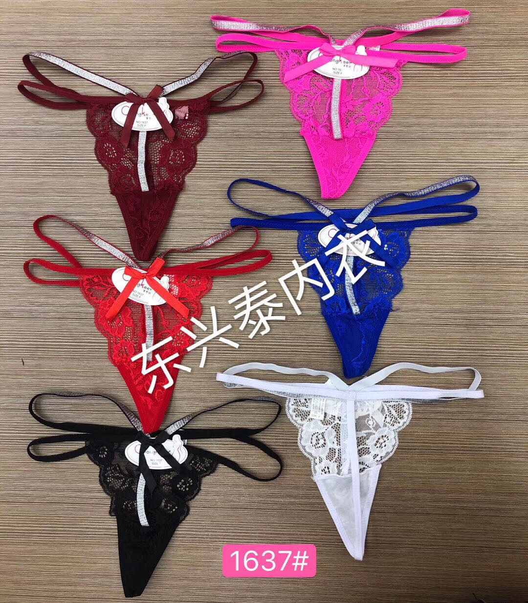 针织棉时尚蕾丝少女内裤三角裤印花五色1637
