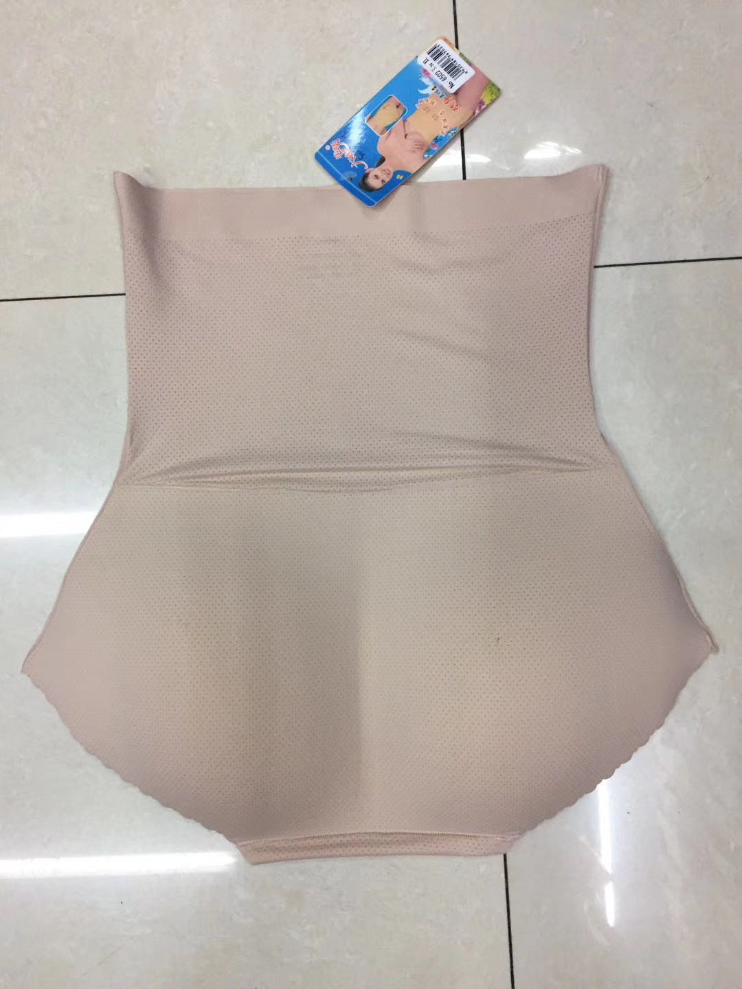 High-Waisted Pants 1