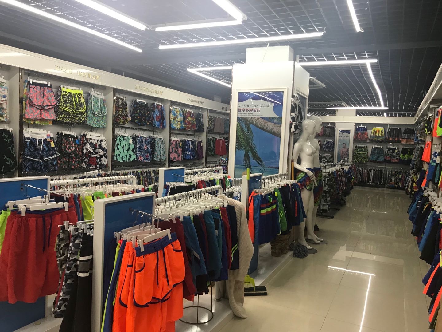 Bo Kai Clothing Store describe pic - 2