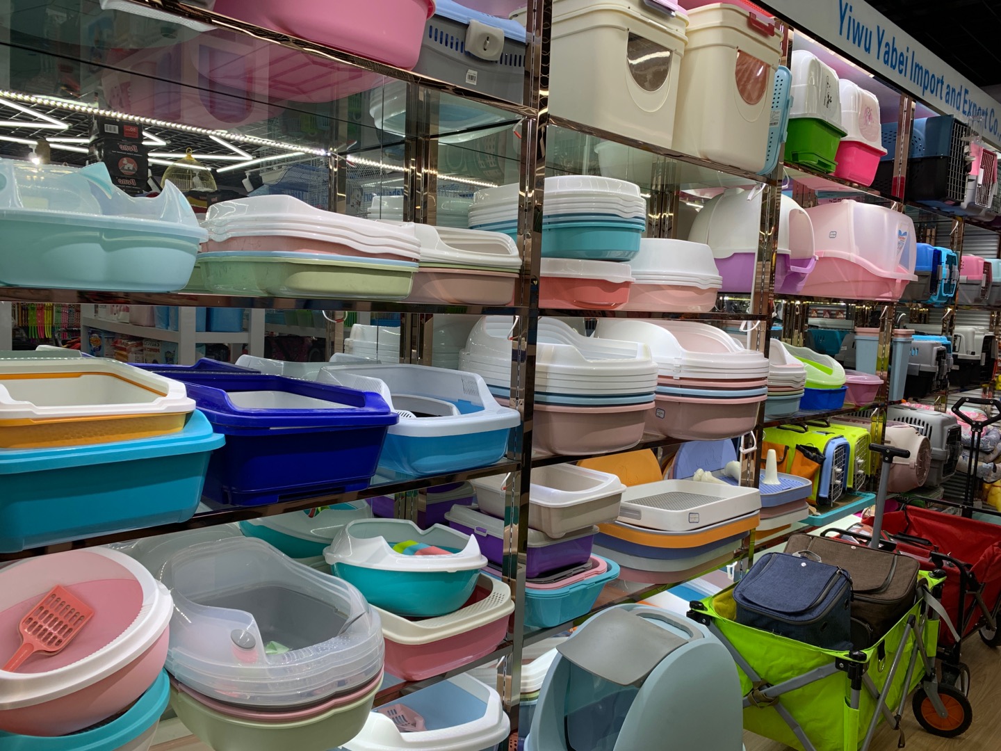 Youdaoplaceholder0 pet supplies factory describe pic - 2