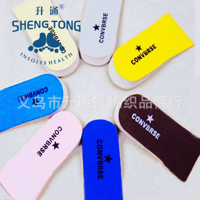 Factory direct inner increase Invisible inner increase insole EVA inner increase insole for both men and women