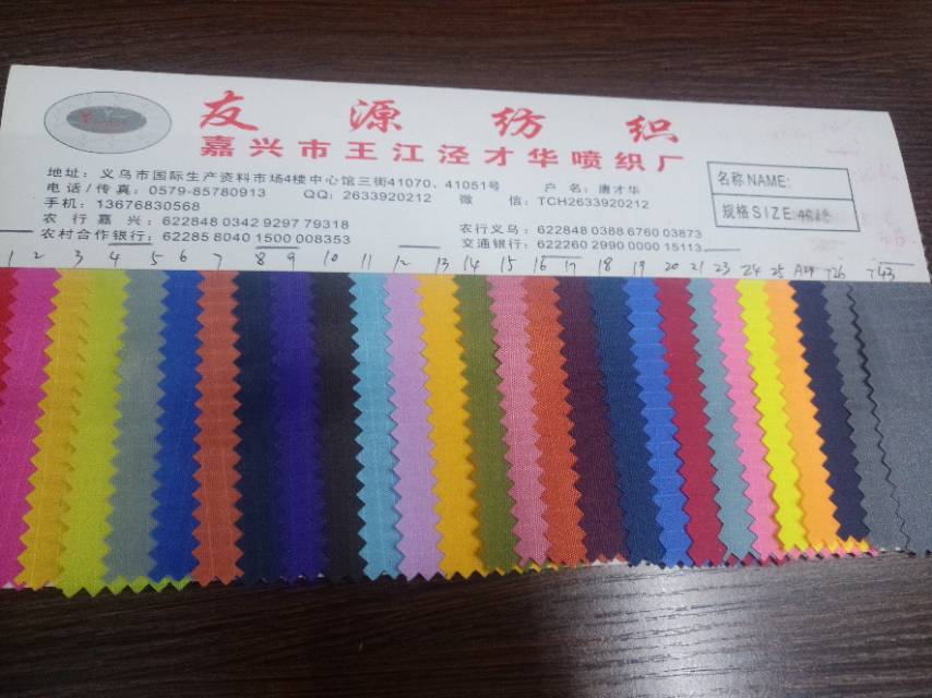 4-inch grid factory direct sales, hot-selling new PVC leather, large stock of high, medium and low grade luggage, sofa, shoe materials and fabrics