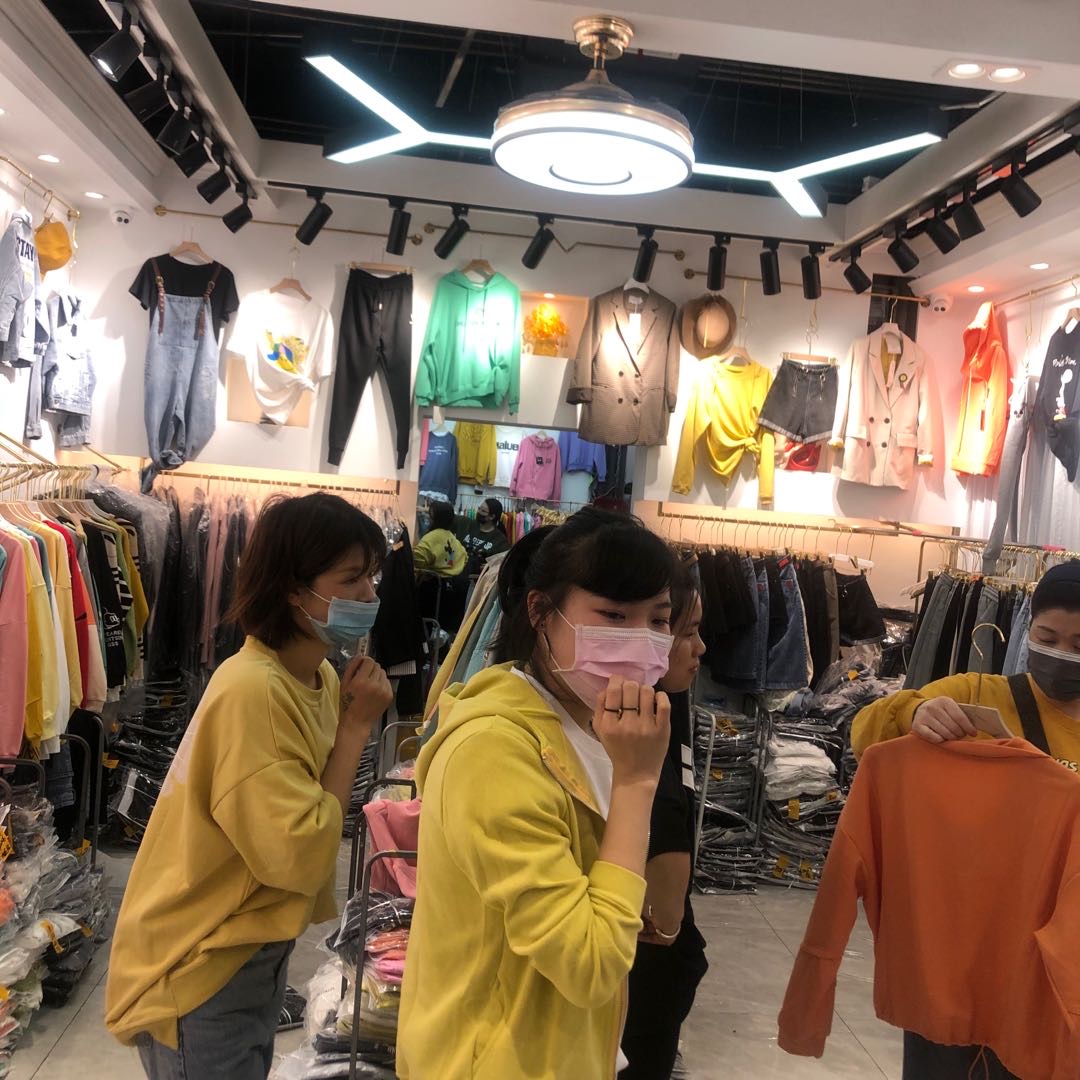 Yipin Clothing describe pic - 2