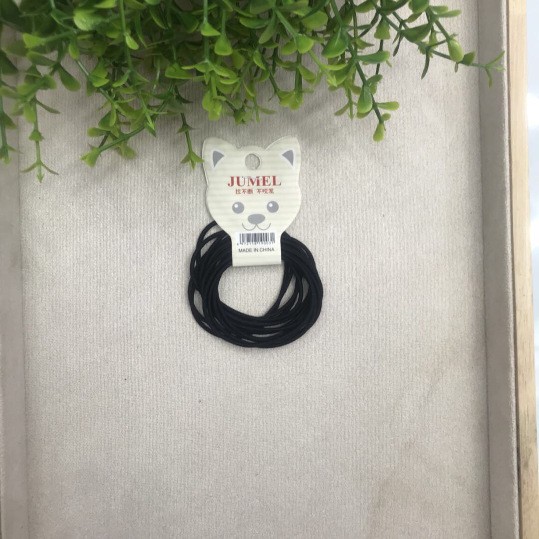 Authentic Liufang Rubber Band Manufacturers Direct Sales Of Black Classic Rubber Band Hair Rope Simple All Matching Bottom Hair Rope Hair Accessories