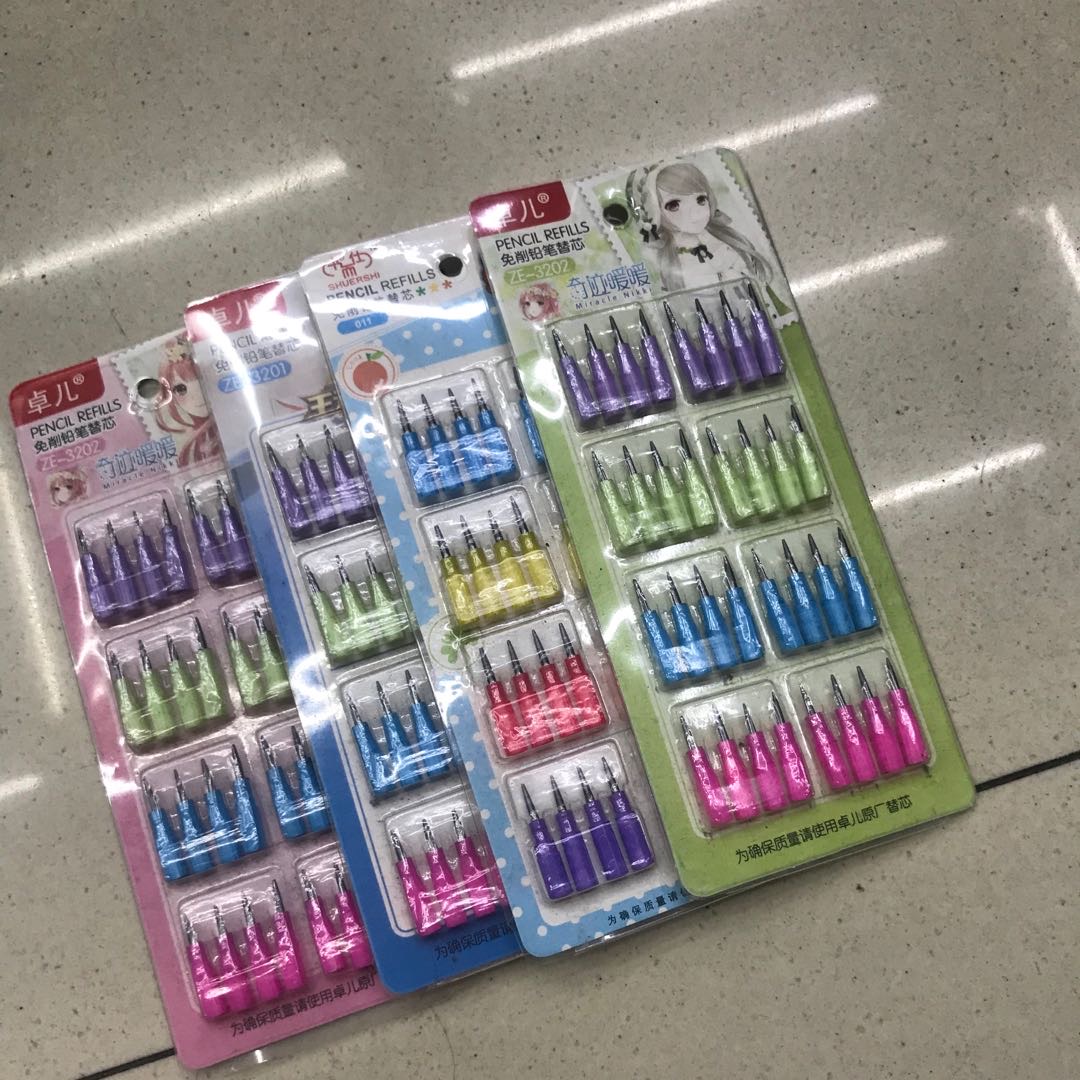 Oracle Stationery Office Culture Writing Tools Activity Pencil Automatic Pencil Bullet Pencil Primary School Students Non-Toxic Sharp-Free Writing Pen Drawing Hand Drawing Professional Stationery Hb Multi-Function Pen details Picture