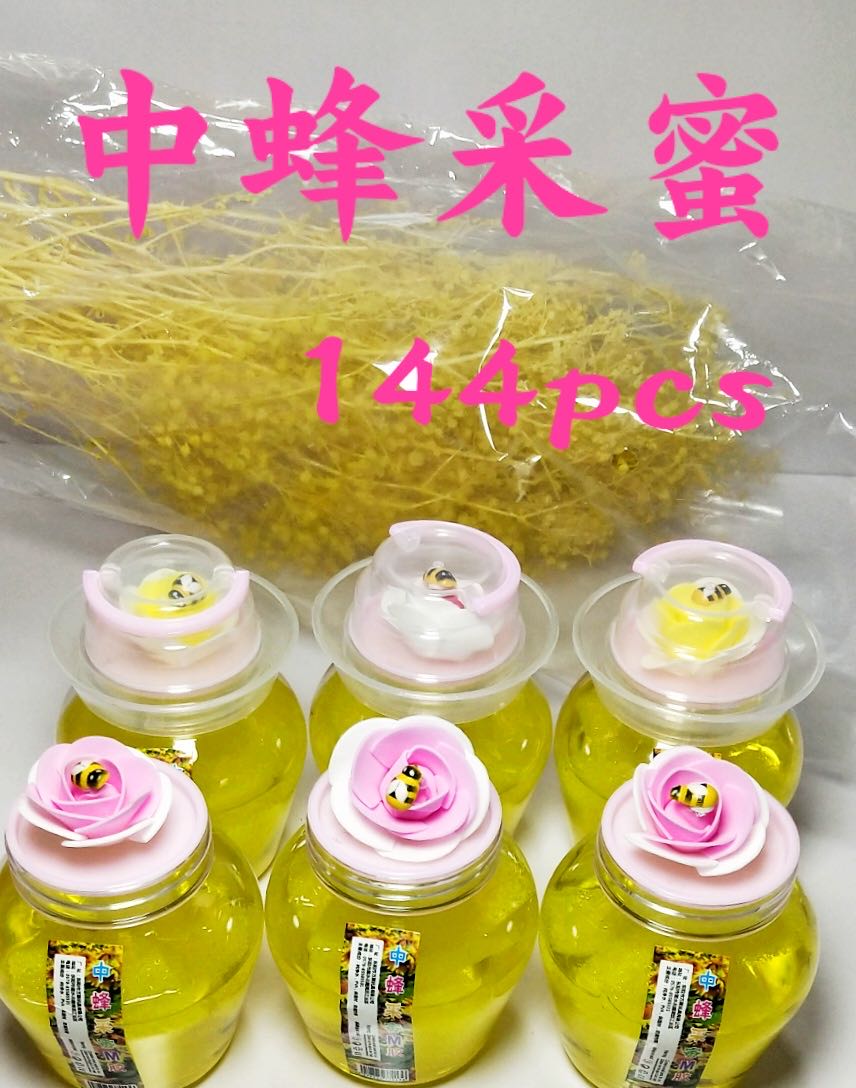 中罐密封黄色安全无毒史莱姆手工制作材料女孩儿童玩具泥细节图