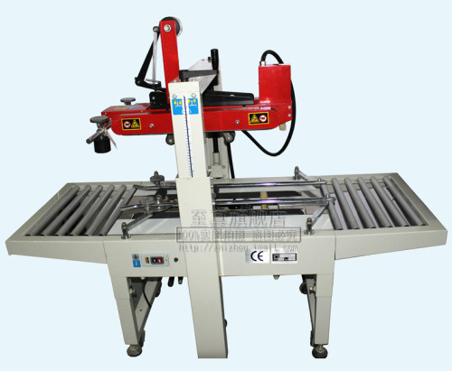 FXJ-6050 upper and lower drive automatic box sealing machine, automatic tape box sealing machine details Picture