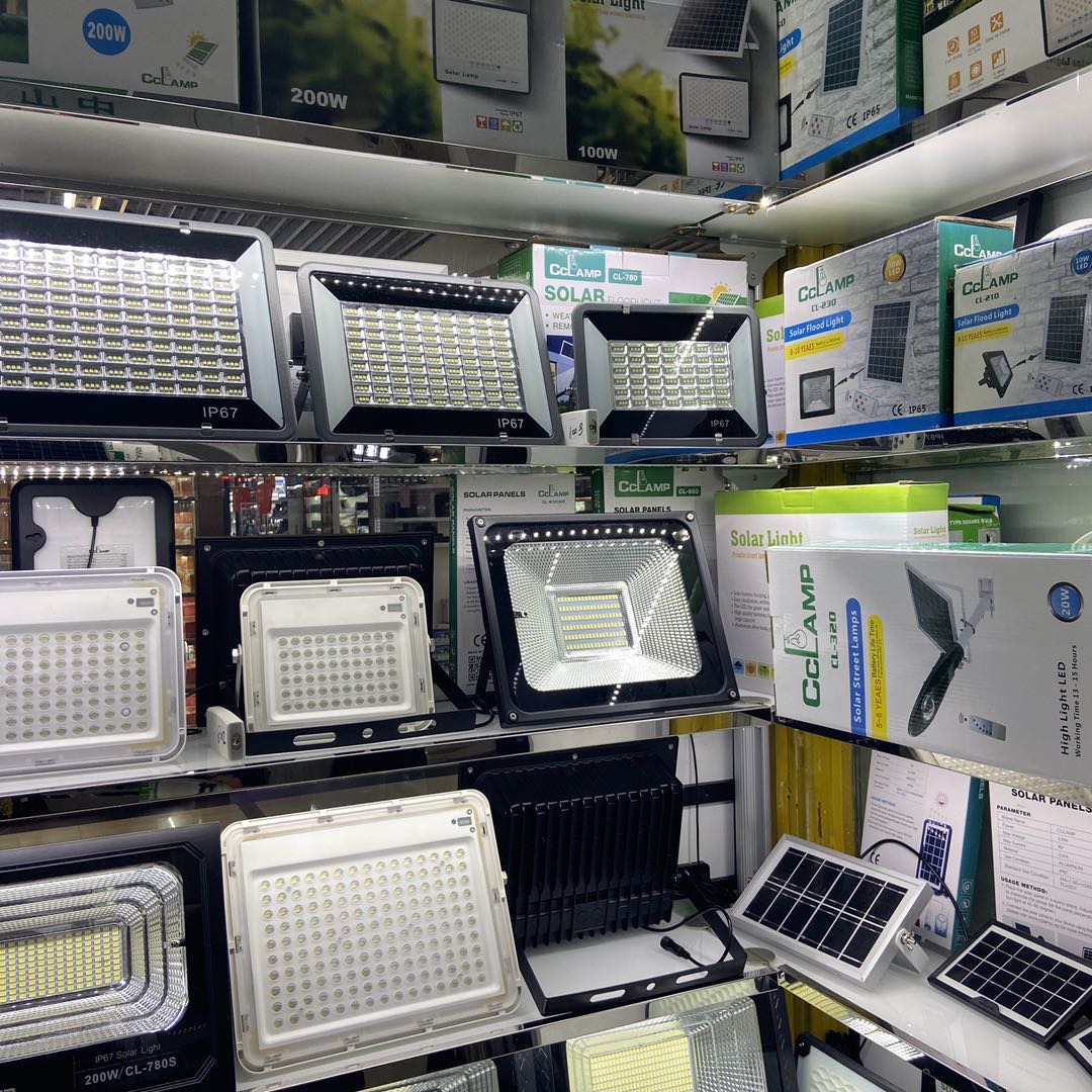 Yiwu Branch of Zhejiang Gulude Photovoltaic Technology Co., LTD describe pic - 2