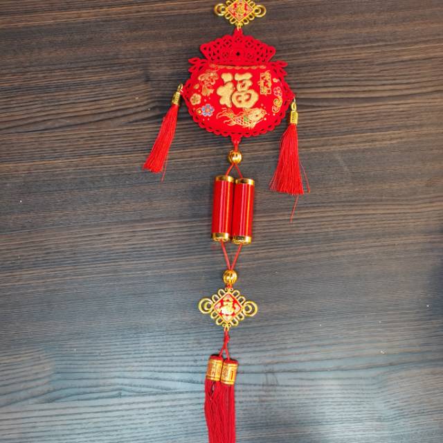 福字鞭炮中国结挂流苏年年有余家居客厅装饰挂饰春节挂件